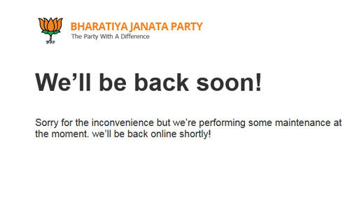 വെബ്‌സൈറ്റ് ഹാക്ക് ചെയ്തു; പ്രതികരിക്കാതെ ബിജെപി
