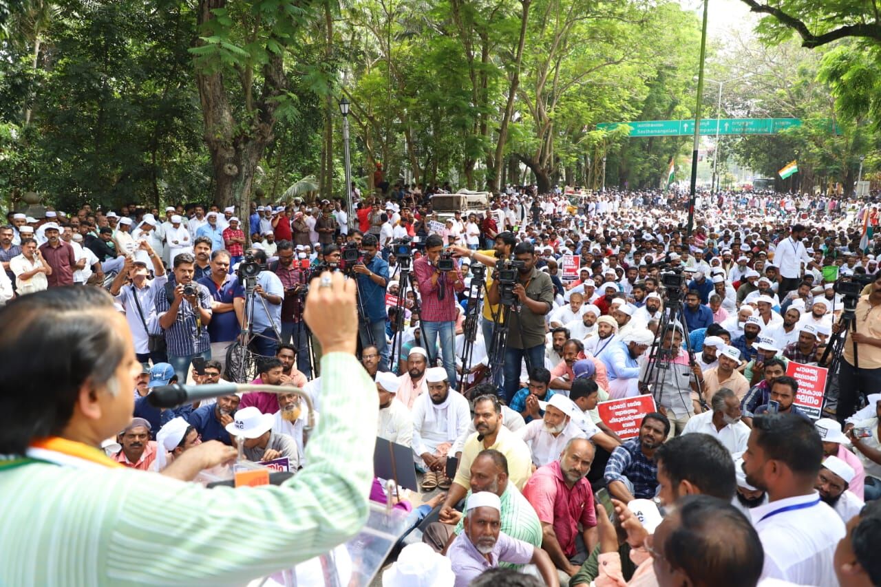 പൗരത്വ ഭേദഗതി നിയമം: ഭരണകൂടത്തിന് താക്കീതായി മുസ്‌ലിം കോഡിനേഷന്‍ കമ്മിറ്റിയുടെ രാജ്ഭവന്‍ മാര്‍ച്ച്