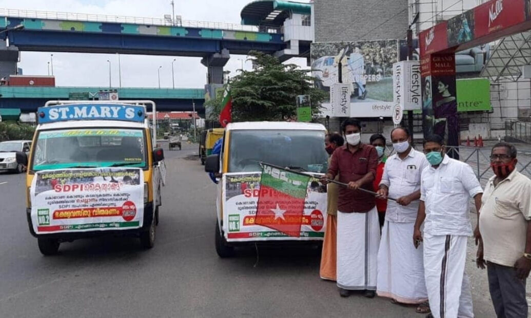 കടലാക്രമണം, കൊവിഡ് വ്യാപനം: ചെല്ലാനം നിവാസികള്‍ക്ക് സഹായഹസ്തവുമായി എസ്ഡിപിഐ