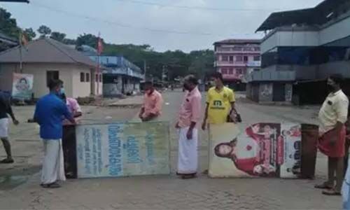 കൊവിഡ് വ്യാപനം: ഏറ്റുമാനൂര്‍ മേഖലയില്‍ പുതിയ ക്ലസ്റ്റര്‍; കര്‍ശന നിയന്ത്രണം, ഹോട്ടലുകളില്‍ പാഴ്‌സല്‍ മാത്രം