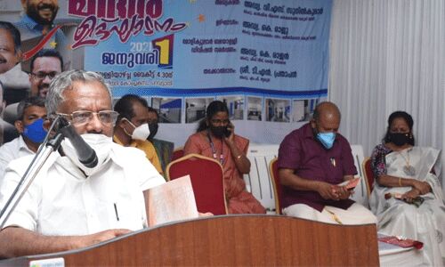 കൊവിഡ് കാലം:    പ്രവാസികള്‍ക്ക് സംരംഭങ്ങള്‍ തുടങ്ങാന്‍ കൈതാങ്ങായത് ക്ഷീര വികസന വകുപ്പ്-മന്ത്രി കെ രാജു