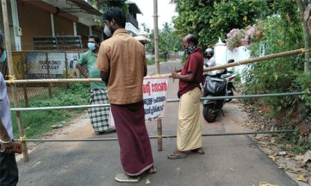 കുഴൂര്‍ ഗ്രാമപഞ്ചായത്തില്‍ അപ്രതീക്ഷിത നിരോധനാജ്ഞ; ജനങ്ങള്‍ വലഞ്ഞു