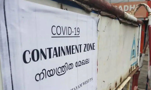 കോട്ടയം ജില്ലയില്‍ സ്ഥിതി രൂക്ഷം; ജില്ലയില്‍ ആകെ 588 മൈക്രോ കണ്ടെയിന്‍മെന്റ് സോണുകള്‍