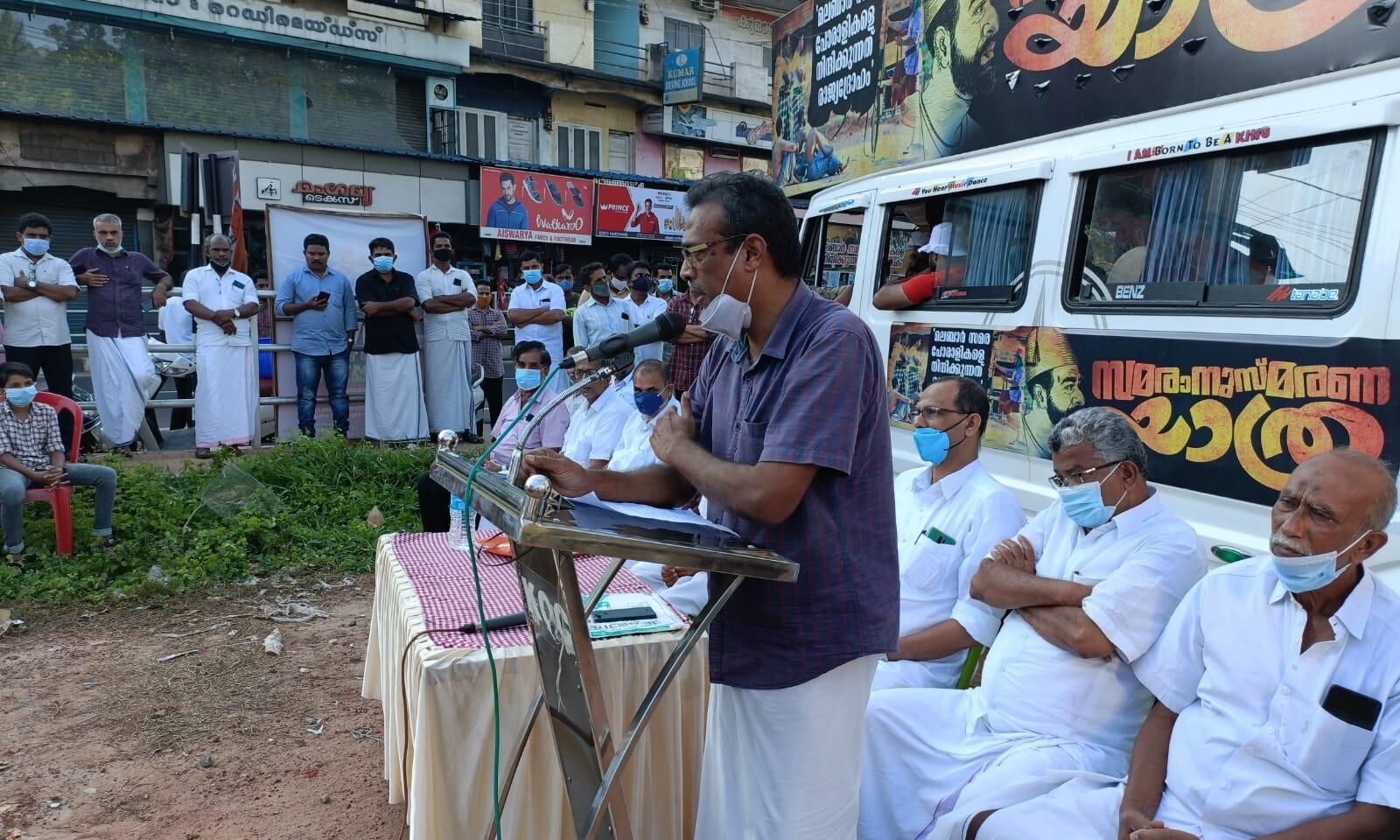 മലബാർ സമര അനുസ്മരണ യാത്രക്ക് താനൂരിൽ സ്വീകരണം നൽകി