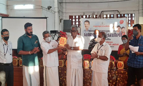 വെള്ളാങ്കല്ലൂര്‍ ഗ്രാമപഞ്ചായത്ത് മുന്‍കാല മെംബര്‍മാരെ ആദരിച്ചു