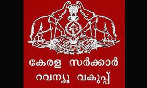 സംസ്ഥാനത്ത് വില്ലേജ് തല ജനകീയ സമിതികള്‍ വരുന്നു