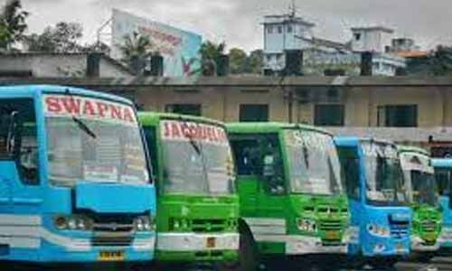 മര്‍ദ്ദനത്തില്‍ പ്രതിഷേധം; കോട്ടയത്ത് സ്വകാര്യ ബസ്സുകള്‍ സര്‍വീസ് നിര്‍ത്തിവച്ചു