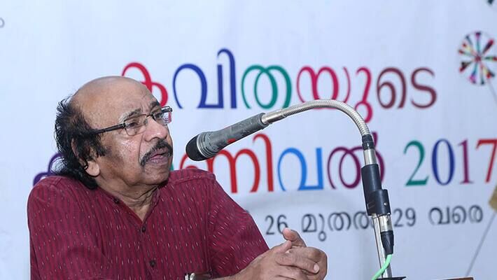 സച്ചിദാനന്ദൻ കേരള സാഹിത്യ അക്കാദമി അധ്യക്ഷനാകും