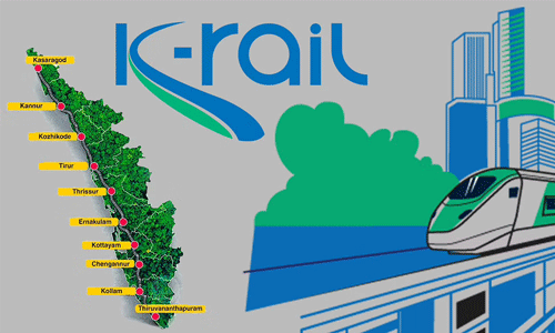 കെ-റെയില്‍: വിശദീകരണ യോഗം ശനിയാഴ്ച്ച കോഴിക്കോട്