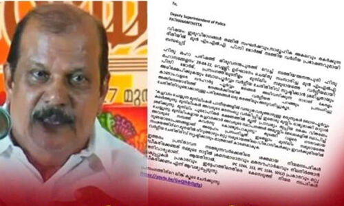 മതവിദ്വേഷത്തിലൂടെ കലാപാഹ്വാനം: പി സി ജോര്‍ജിനെതിരേ പോപുലര്‍ഫ്രണ്ട് പരാതി നല്‍കി