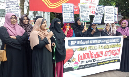 പാചക വാതക വില വര്‍ധനവ്; വിമന്‍ ഇന്ത്യ മൂവ്‌മെന്റ് പ്രതിഷേധ തെരുവ് സംഘടിപ്പിച്ചു