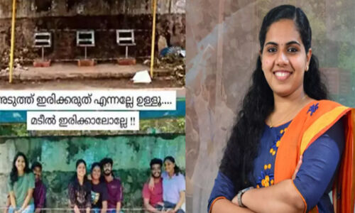 സിഇടി ബസ് കാത്തിരിപ്പു കേന്ദ്രം പൊളിക്കും: മേയര്‍ ആര്യ രാജേന്ദ്രന്‍