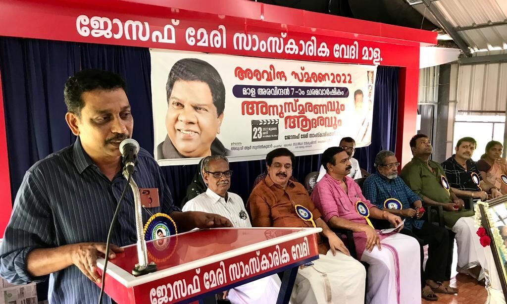 സമൂഹത്തെ വഴിതെറ്റിക്കുന്ന സിനിമകള്‍ മലയാളത്തിലും എത്തുന്നുണ്ടെന്ന് വി ആര്‍ സുനില്‍കുമാര്‍ എംഎല്‍എ