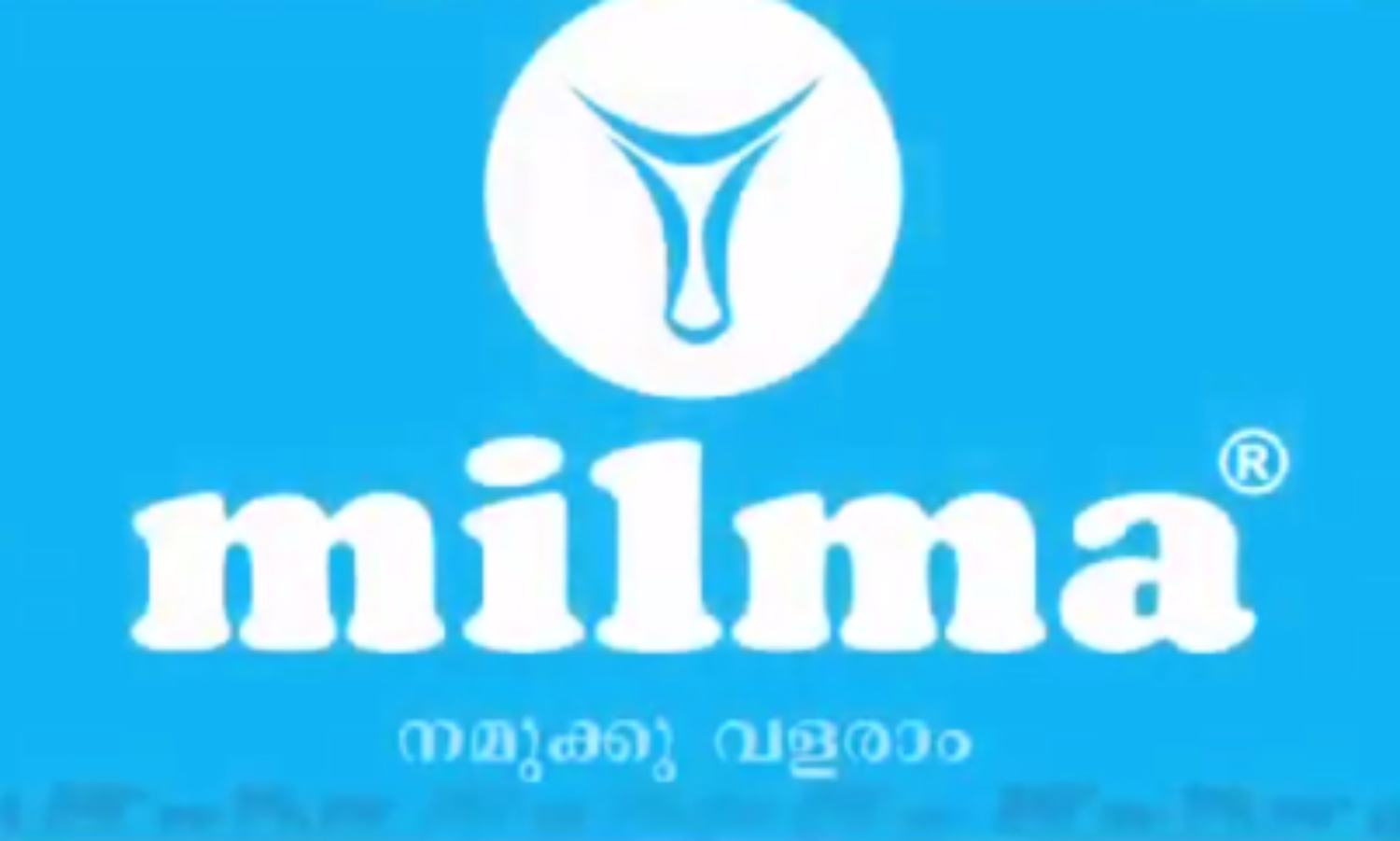 Kerala milk fed boils over Nandini milk