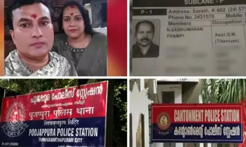 ടൈറ്റാനിയം ജോലി തട്ടിപ്പ്: മുഖ്യപ്രതിയെ കസ്റ്റഡിയില്‍ വിട്ടുകിട്ടാന്‍ പോലിസ് ഇന്ന് അപേക്ഷ നല്‍കും