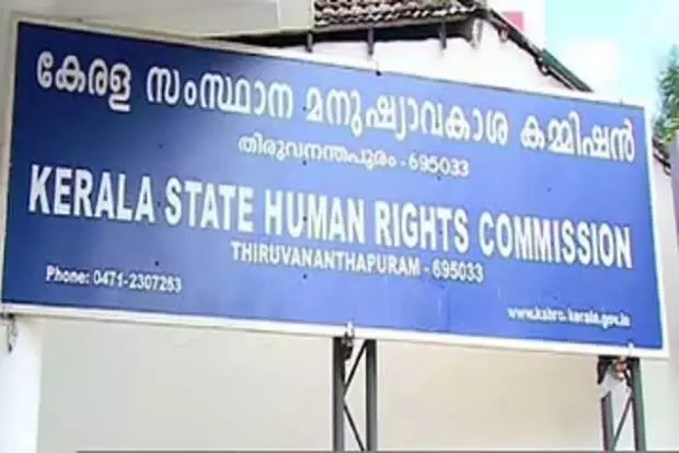 മനുഷ്യാവകാശ കമ്മീഷൻ    മെഡിക്കൽ കോളജ് കാംപസ് സന്ദർശിച്ചു