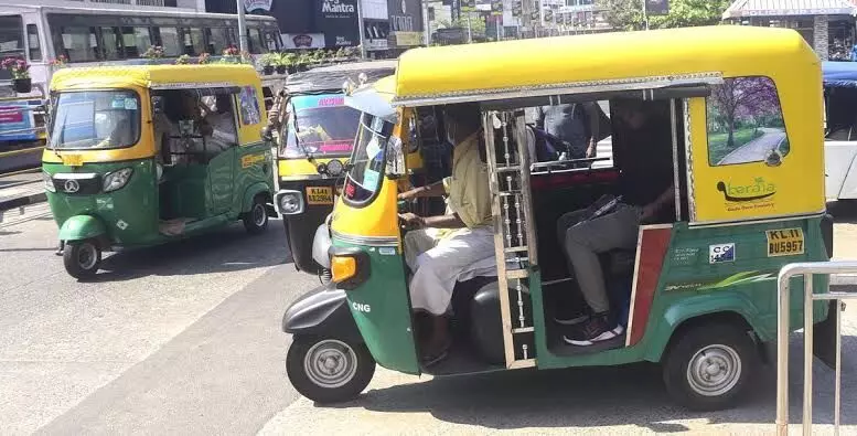 സ്കൂൾ കലോത്സവം: മത്സരാർത്ഥികൾക്ക് ഓട്ടോ ചാർജ്ജിൽ ഇളവ് നൽകും