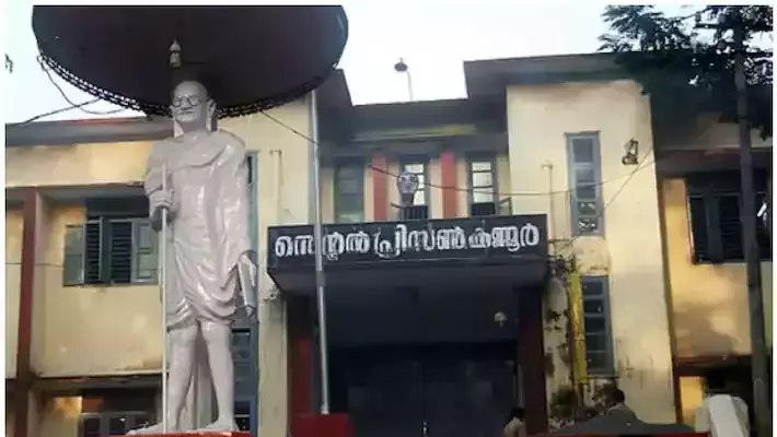 കണ്ണൂരില്‍ കാപ്പ തടവുകാര്‍ ഏറ്റുമുട്ടി