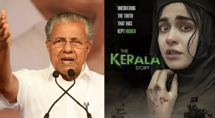 ദി കേരളാ സ്‌റ്റോറി; സാമൂഹിക വിരുദ്ധ നീക്കങ്ങള്‍ക്കെതിരേ നിയമപരമായ നടപടി സ്വീകരിക്കും: മുഖ്യമന്ത്രി