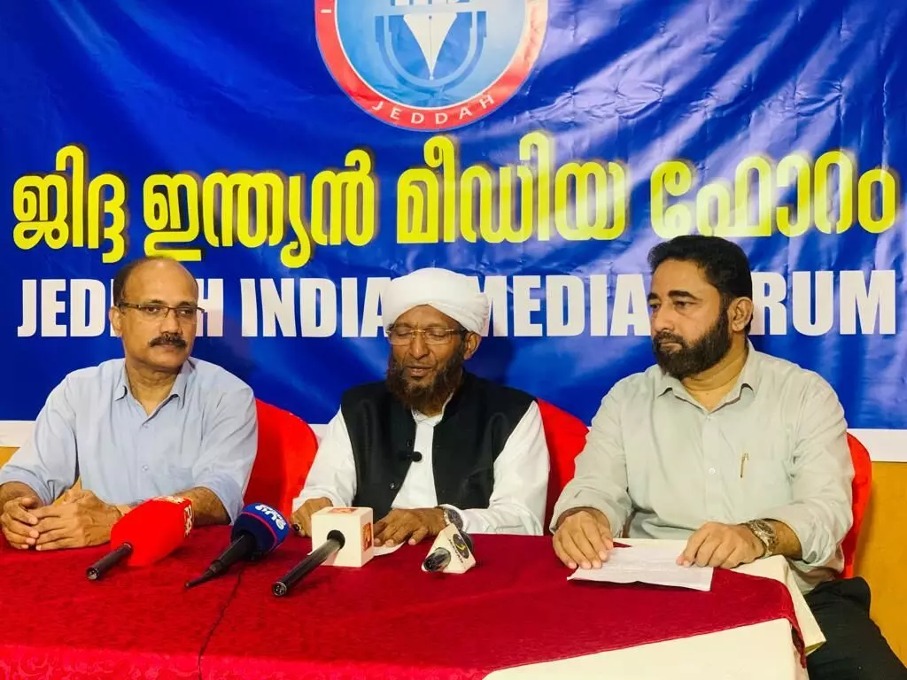 തീര്‍ത്ഥാടനം മനുഷ്യ മനസിനെ വിശാലമാക്കുന്നു: സി മുഹമ്മദ് ഫൈസി