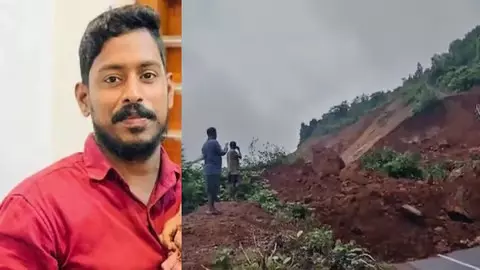 അർജുന് വേണ്ടിയുള്ള രക്ഷാപ്രവര്‍ത്തനത്തില്‍ പങ്ക് ചേരാന്‍ കോഴിക്കോട് നിന്നും 18 അംഗ സംഘം