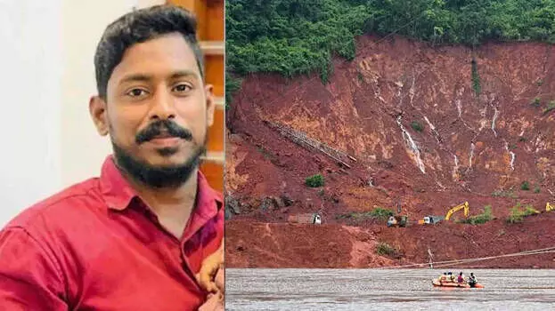 ഗംഗാവലിയിലെ അടിയൊഴുക്ക് ശക്തമായി; തിരച്ചില്‍ താത്കാലികമായി നിര്‍ത്തിവച്ചു