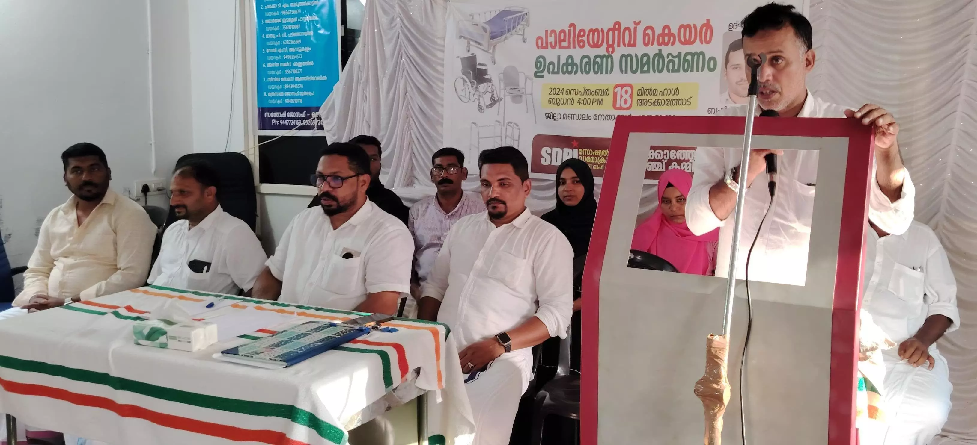 എസ്ഡിപിഐ പാലിയേറ്റീവ് കെയര്‍ ഉപകരണങ്ങള്‍ നാടിന് സമര്‍പ്പിച്ചു