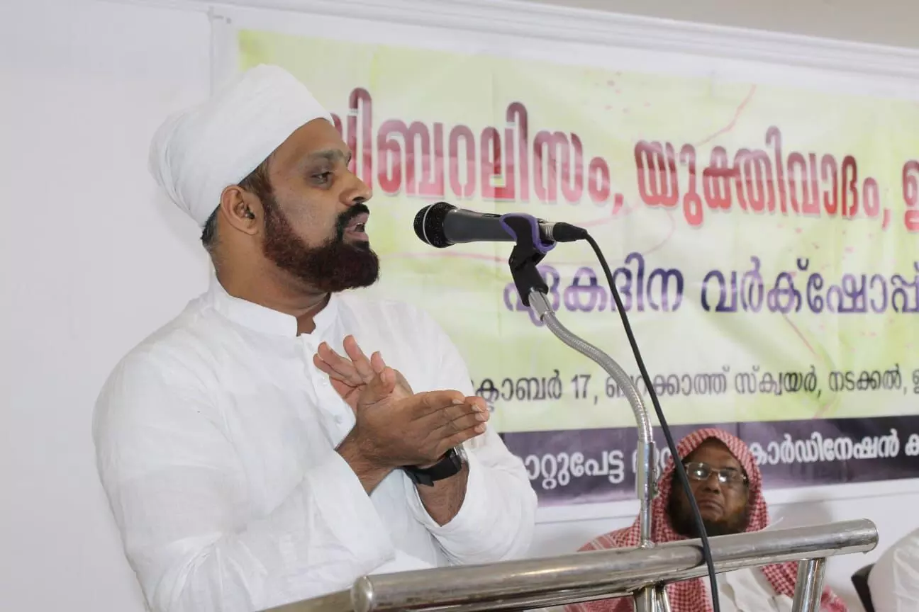 പ്രപഞ്ചഘടനയുടെ താളൈക്യമാണ് ഇസ്‌ലാം:ശുഐബുല്‍ ഹൈതമി