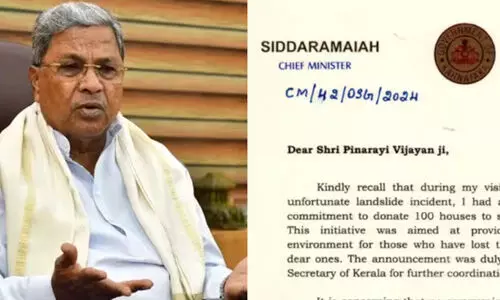 വയനാട്ടുകാര്‍ക്ക് 100 വീട് വാഗ്ദാനം ചെയ്തിട്ട് കേരള സര്‍ക്കാര്‍ മറുപടി തന്നില്ലെന്ന് കര്‍ണാടക മുഖ്യമന്ത്രി